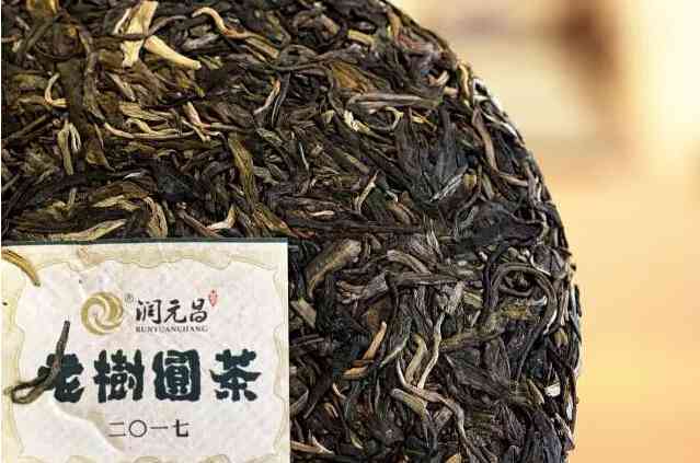 老同志2007年普洱茶：珍藏古树，品味时光之美