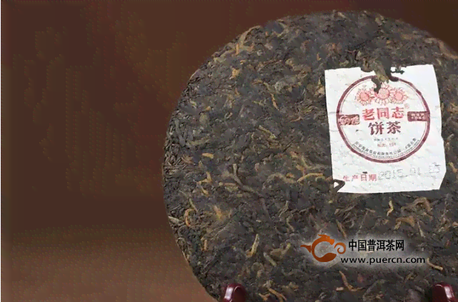 老同志2007年普洱茶：珍藏古树，品味时光之美