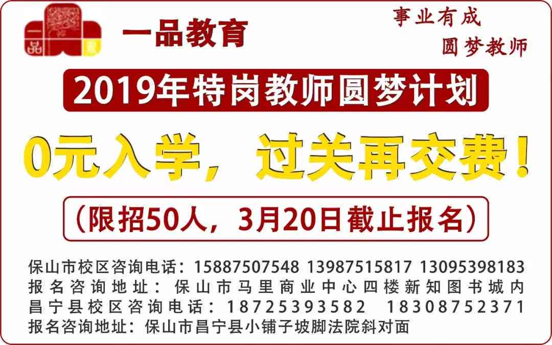 云南顺德普洱茶叶官网、招聘、电话信息。