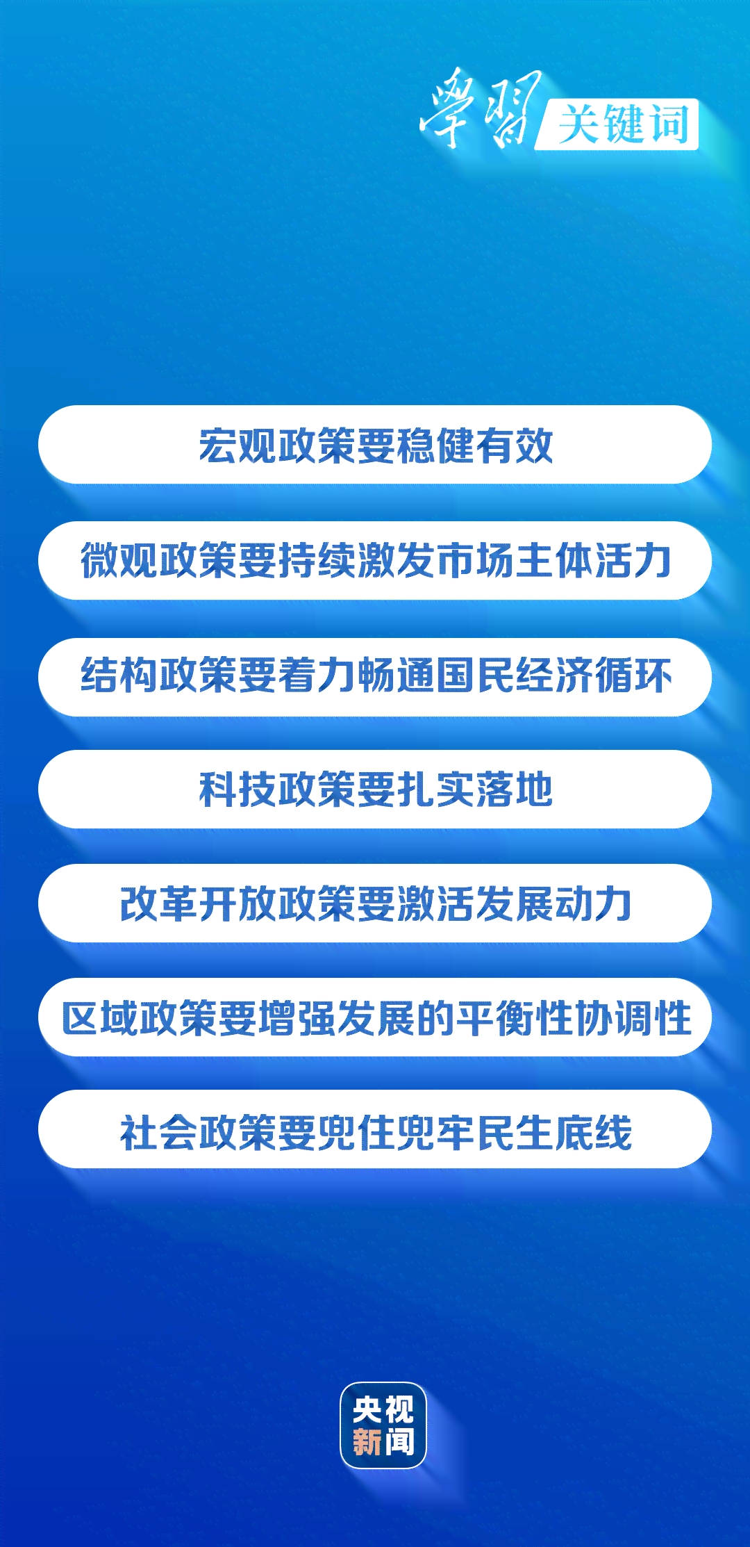 好的，请问以下关键词您想加入到新标题中？n- 冰岛普洱茶n- 价格n- 饼