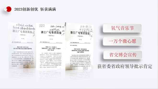 好的，请问以下关键词您想加入到新标题中？n- 冰岛普洱茶n- 价格n- 饼