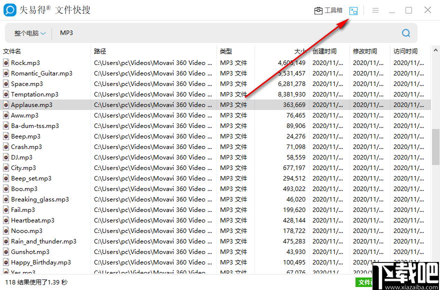 好的，请问以下关键词您想加入到新标题中？n- 冰岛普洱茶n- 价格n- 饼