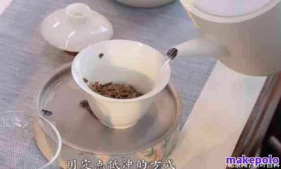 用饮水机的水泡普洱茶好吗