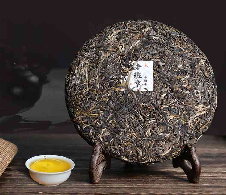 易泰龙千年古树普洱茶：原料、制作工艺与品质详解，为茶友提供全面了解