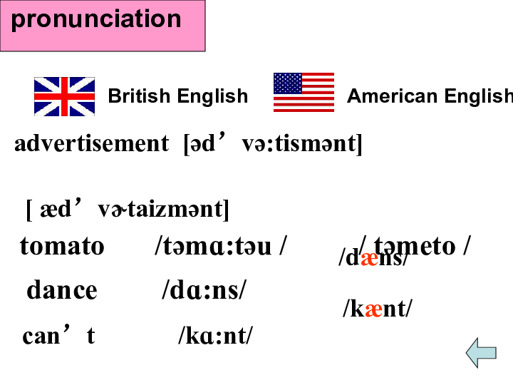 普洱茶用量词怎么说： How to Pronounce the Quantity Word for Pu'er Tea?