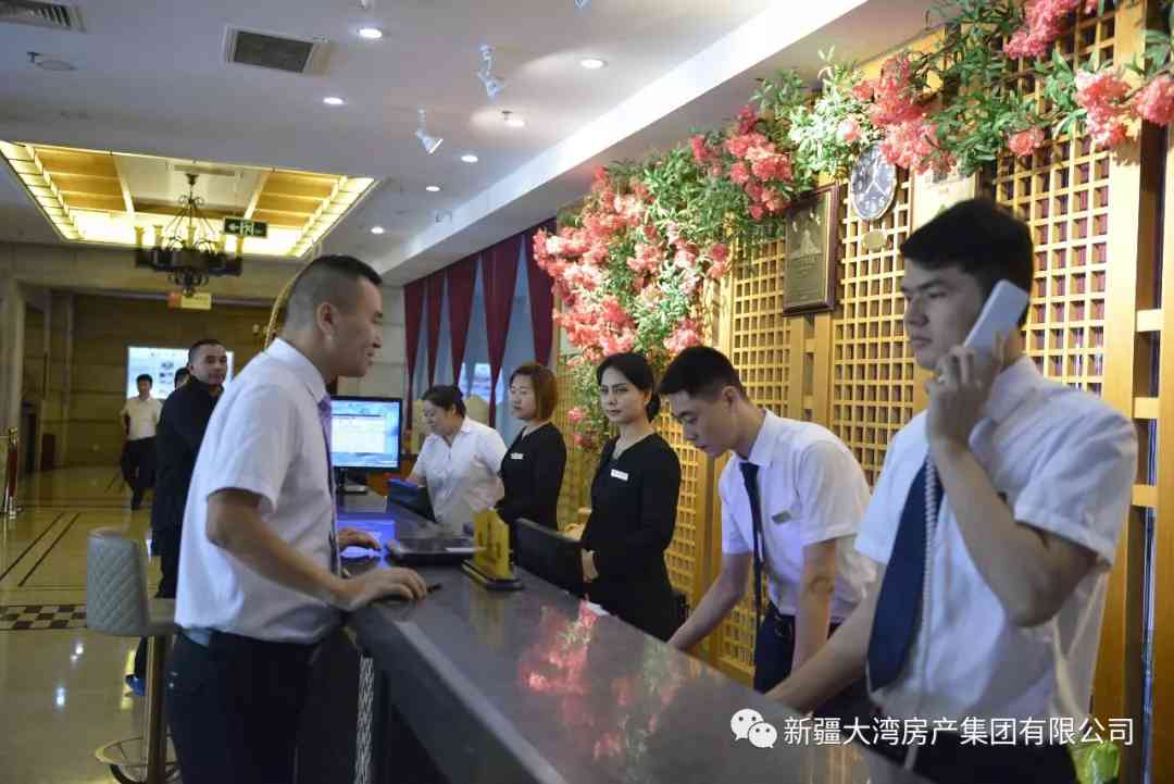 天意普洱茶馆(中国大饭店):员工工作时是否站立？工作环境与待遇如何？