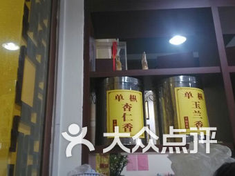 天府茗茶价格表，天府茗茶多少钱，天府名茶价格，天府茗茶店：最全指南