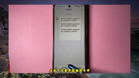 营业执照年报逾期13天后果如何？会被列入黑名单吗？如何补报解决？