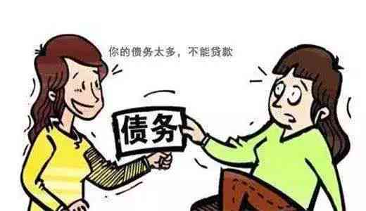 婆婆让帮老公还钱怎么拒绝：巧妙应对催债的策略