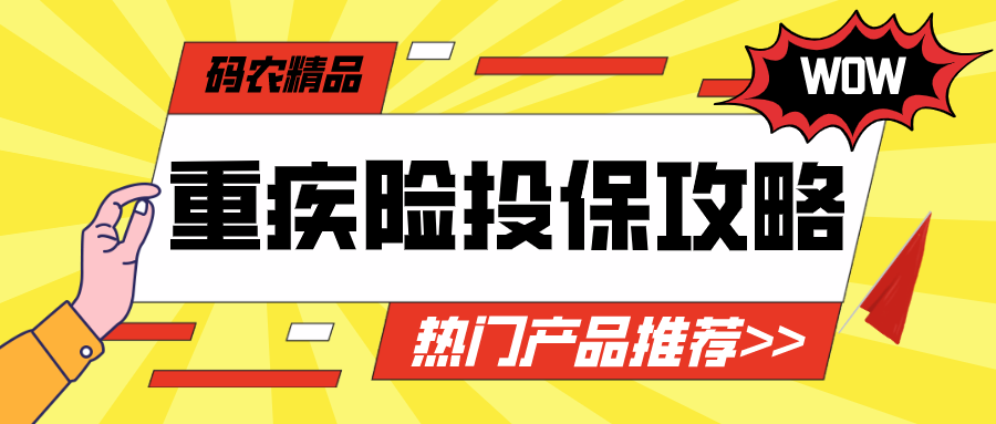 快手直播卖货和田玉的全攻略：揭秘套路、避坑指南及成功案例