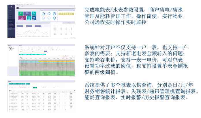 普洱茶加盟盈利模式全解析：费用、收益与赚钱技巧