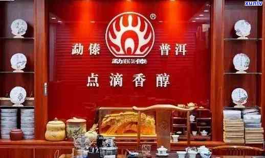 普洱茶加盟费用全面解析：加盟费、店面租金、装修费用等详细花费一应俱全