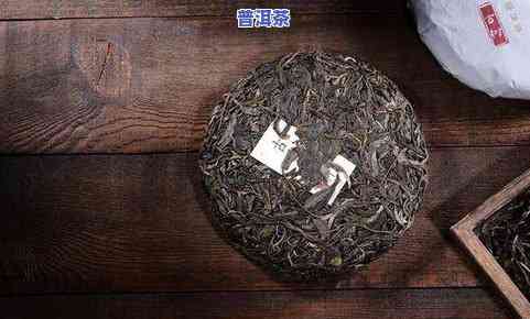 普洱茶：白色品种及其特点，是否存在白色普洱茶？