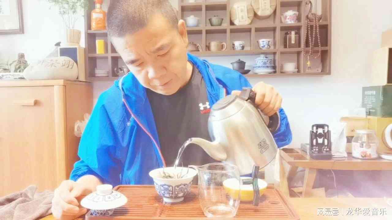 普洱茶老罗