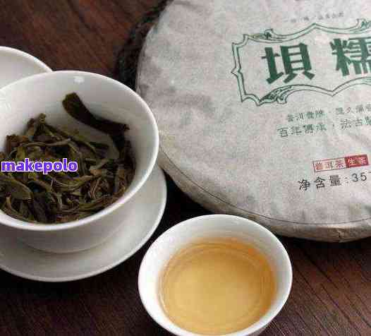 1940年双花美记号普洱茶：云南古树茶的韵味传承