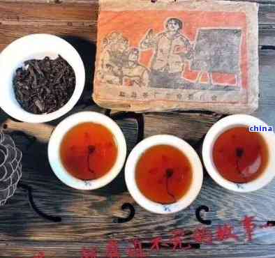 1940年双花美记号普洱茶：云南古树茶的韵味传承