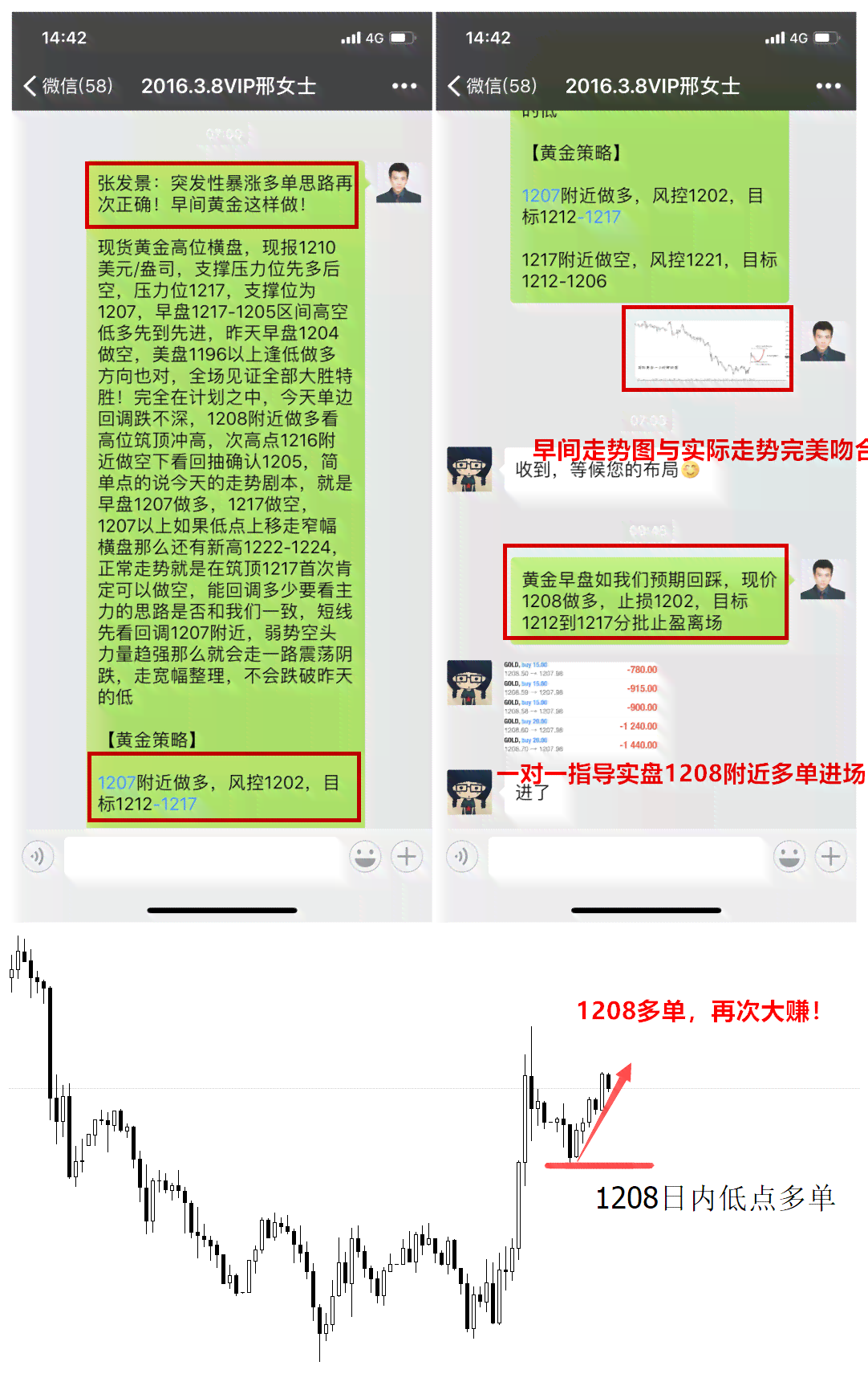 新网贷逾期压力大，夜晚翻来覆去难以入眠