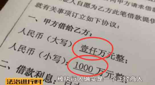 欠债30万打工能翻身吗？如何还清30万债务？