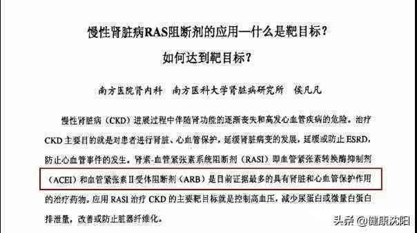 普洱茶降血脂的科学证据与有效性：一次全面的探讨