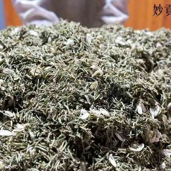 柚花普洱茶