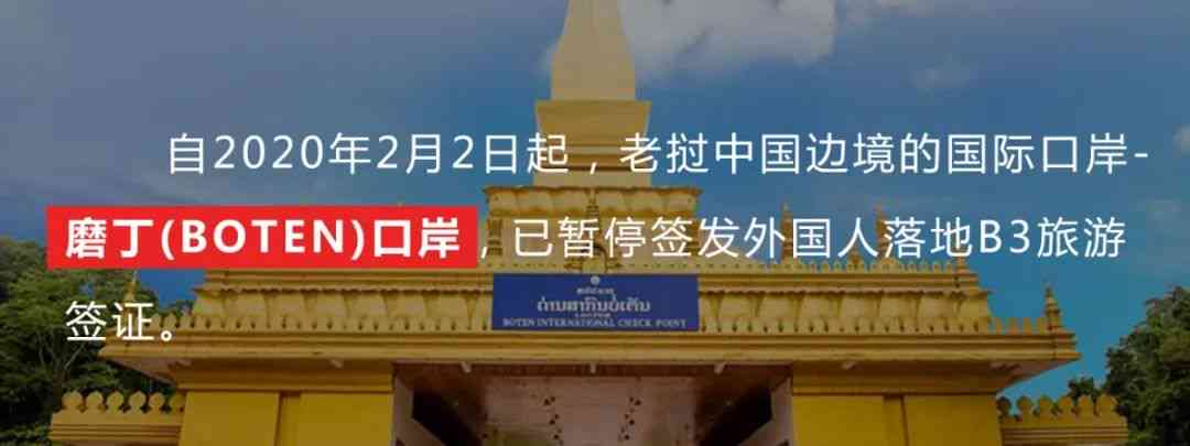 外国人签证逾期一年：解决逾期后果、期申请和更新居留可的全攻略