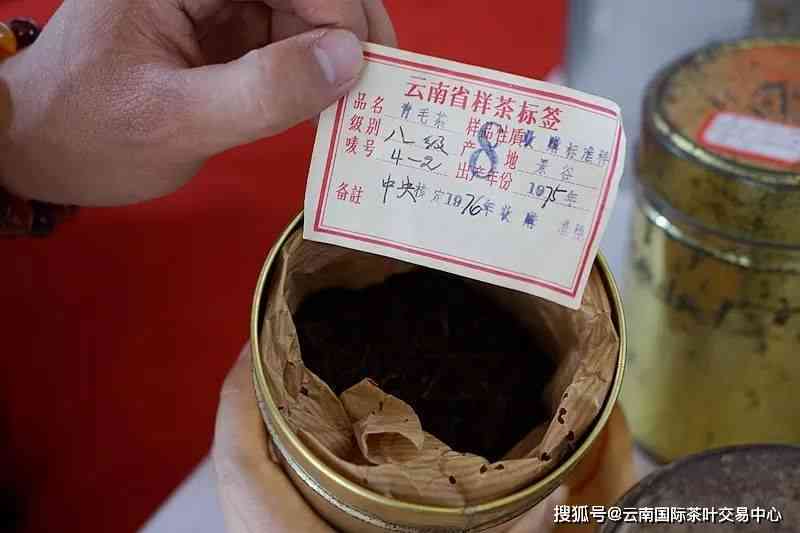 无包装普洱茶饼的饮用安全性：是否可以放心享用？