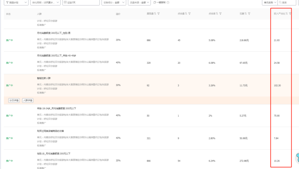 深度解析：蓝田玉的颜色、品种与质量关系，寻找真正的更好之选