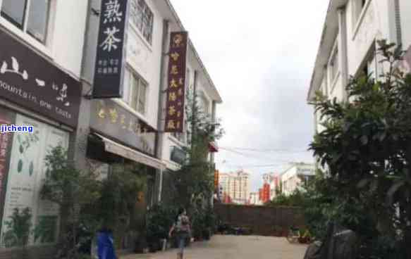 呈贡地区经营普洱茶的商店列表：探索呈贡茶叶市场，发现优质普洱茶店