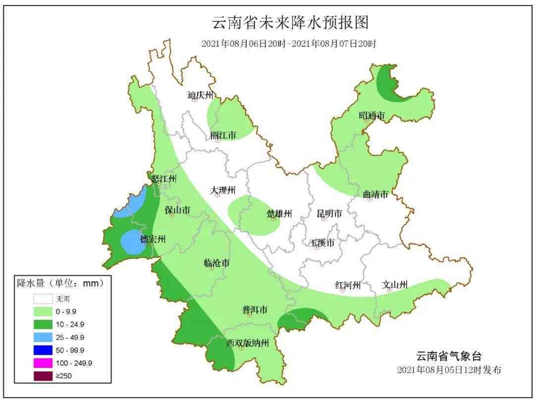 保山市普洱茶产区的全方位指南：了解茶叶产地、品种、制作工艺和购买建议