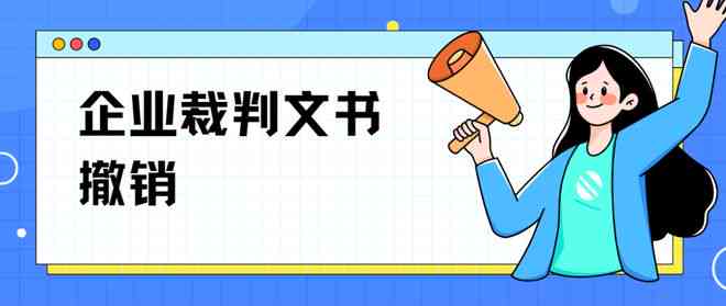 本期还款完成后再进行协商还债的全攻略