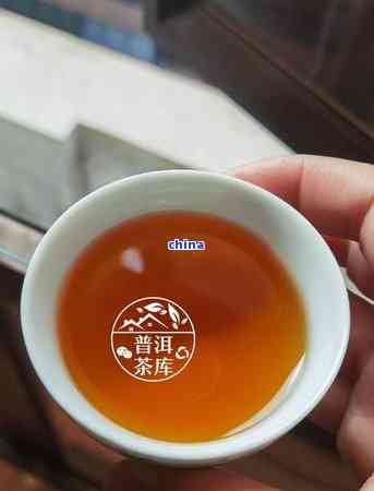 兰香普洱茶