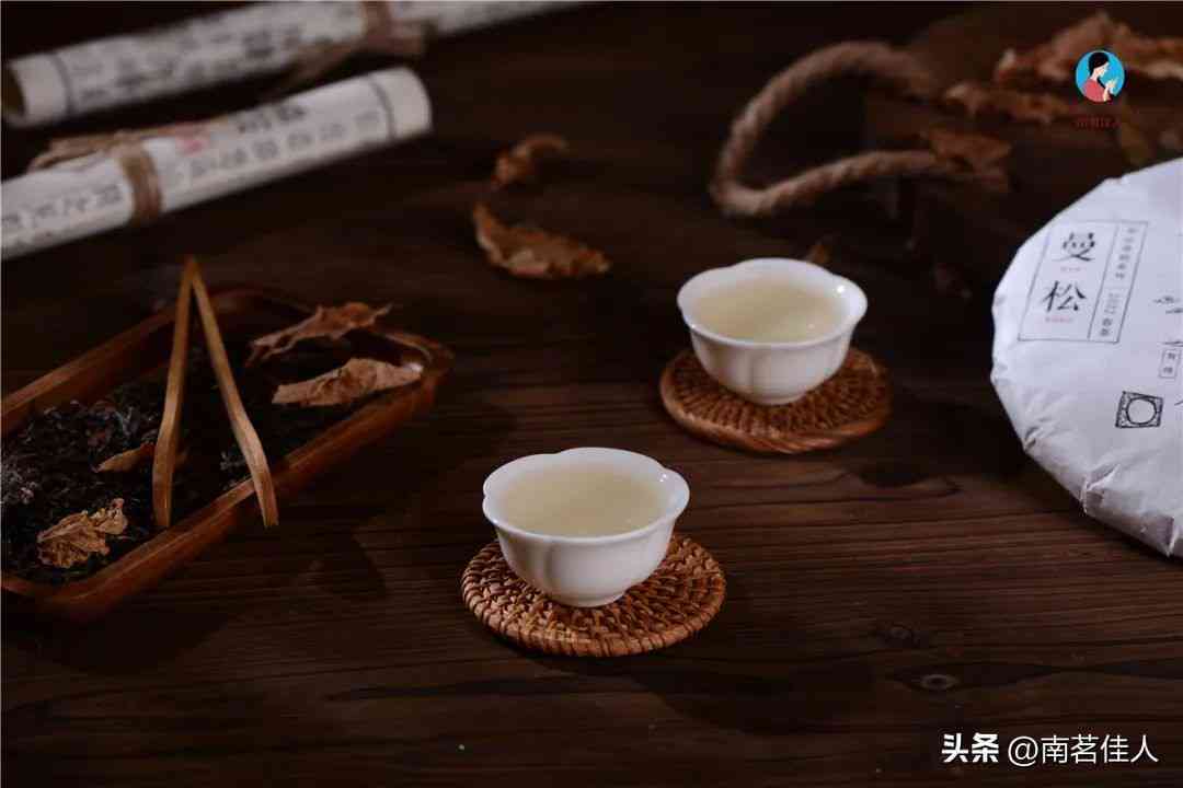 兰香普洱茶