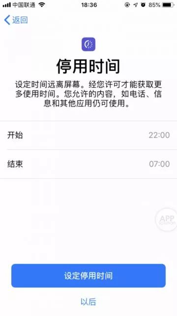 还款限额50万：超过50万怎么转出银行？