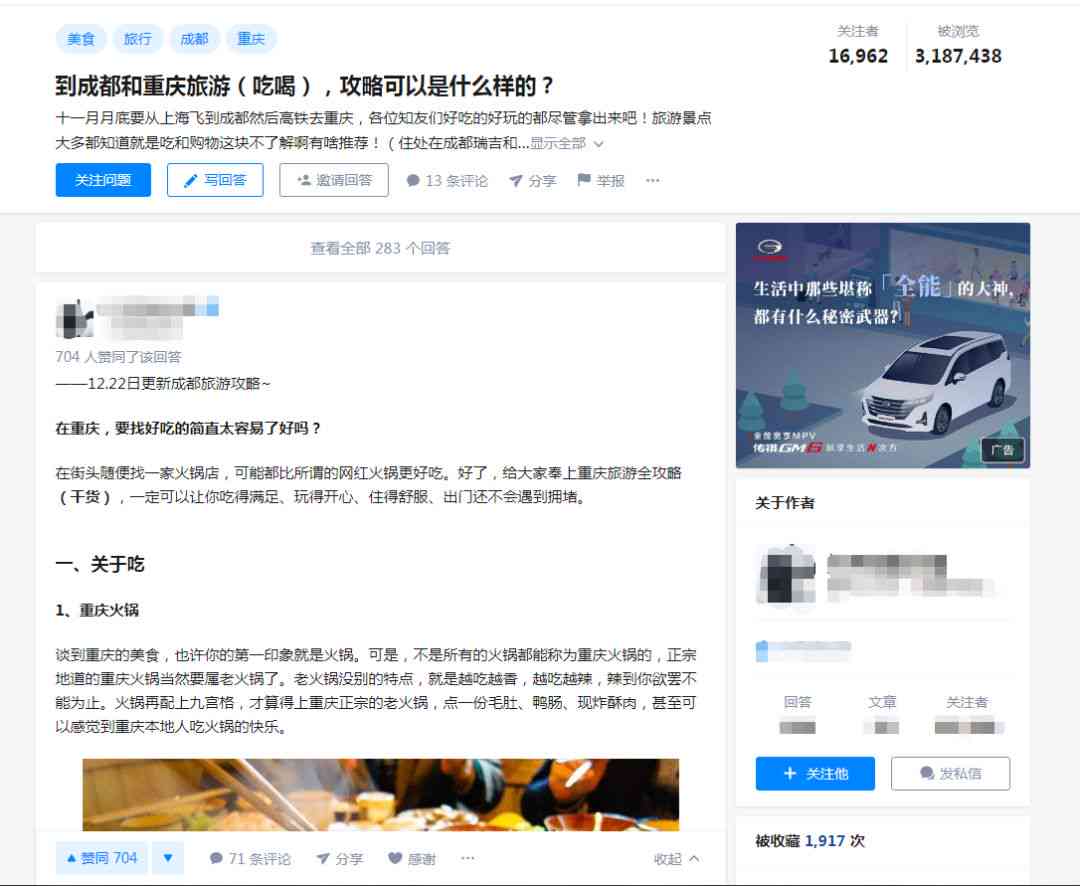 如何用十万块钱成功还清所有网贷：一份全面指南