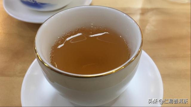 言记普洱茶