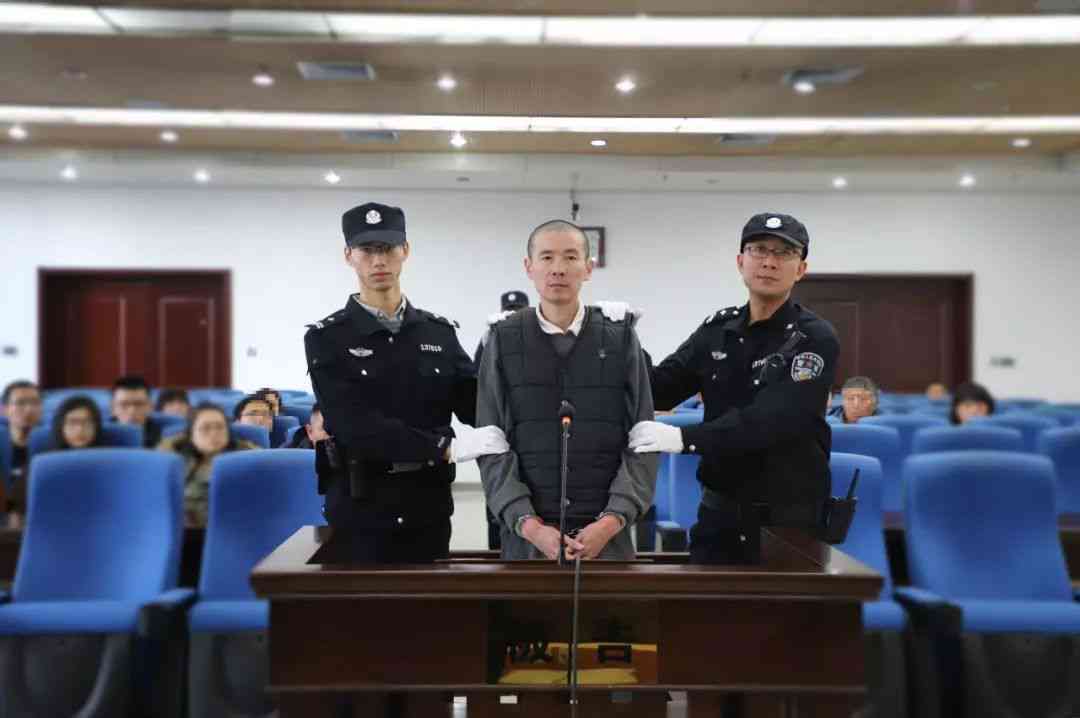 从被判刑到执行死刑：全面了解中国刑事司法程序及犯人经历