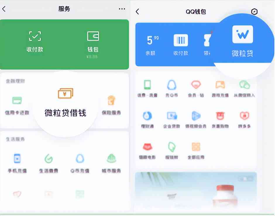 小鹅贷逾期不还款的后果及解决方法：用户全面指南