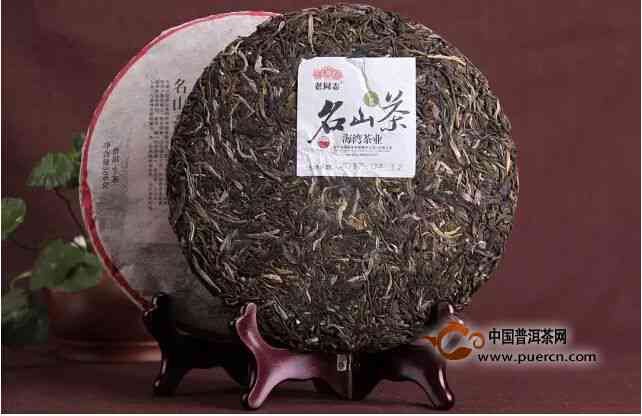 阿索普洱茶：老同志品味布朗山之选，一款价格亲民的优质普洱茶