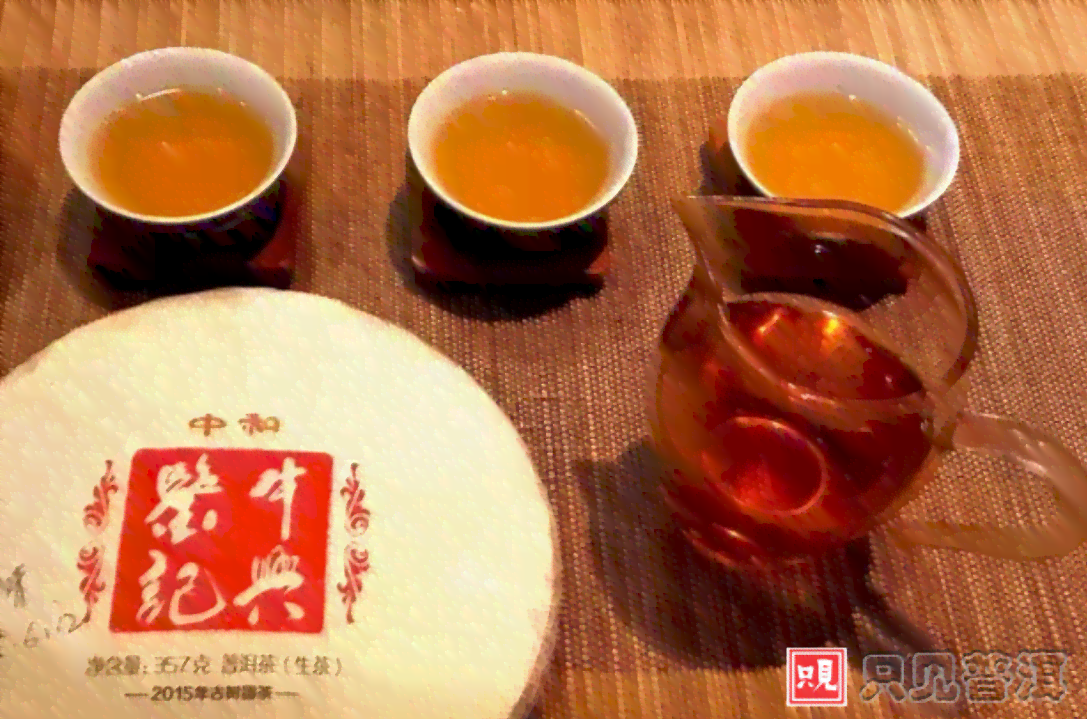 云品普洱茶全面指南：选购、品鉴、冲泡与收藏，解答您关于普洱茶的所有疑问