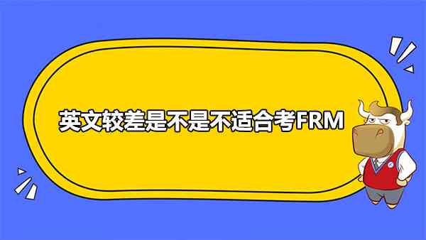 好的，请问您不相关的关键词是什么呢？