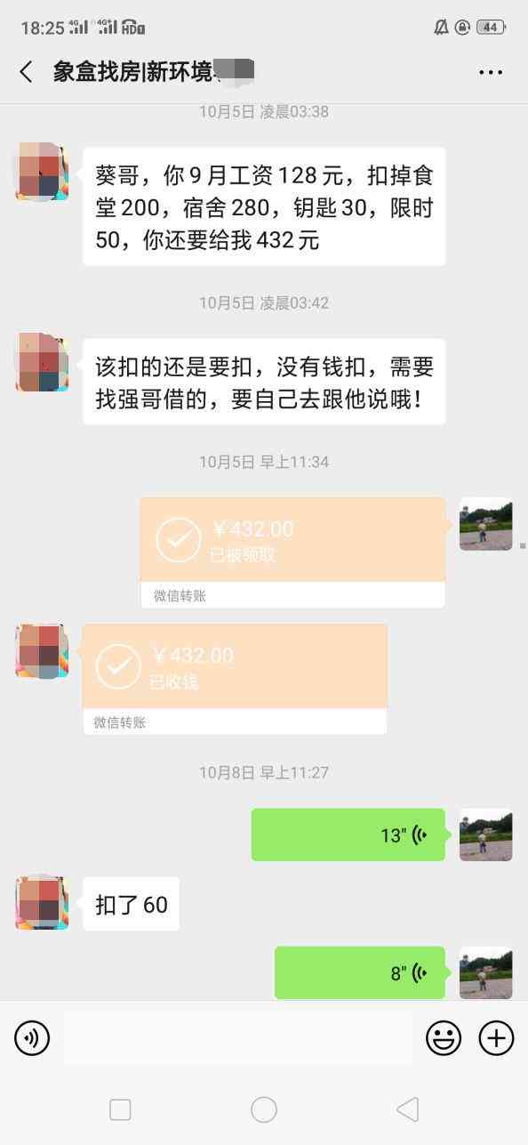 信用卡名扣50账单还不显示怎么回事:关于信用卡扣款问题的原因解答