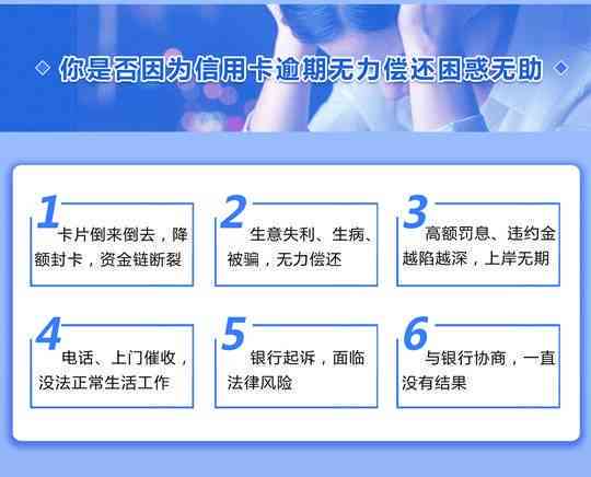 从借呗转到网商贷：条件、流程及注意事项一览，看清楚再行动！