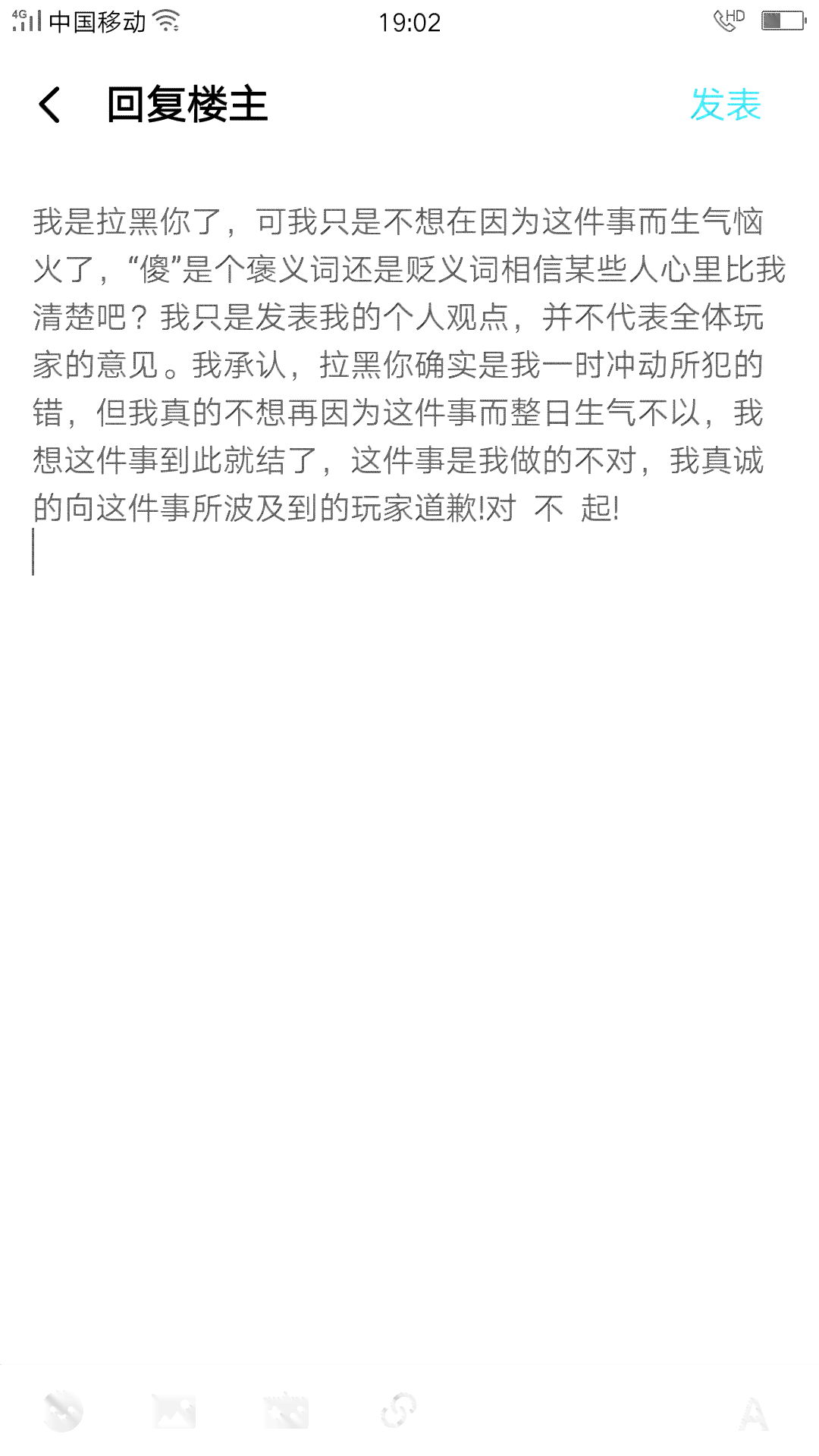 很抱歉，我不太明白你的意思。你能否再详细说明一下你的问题？??