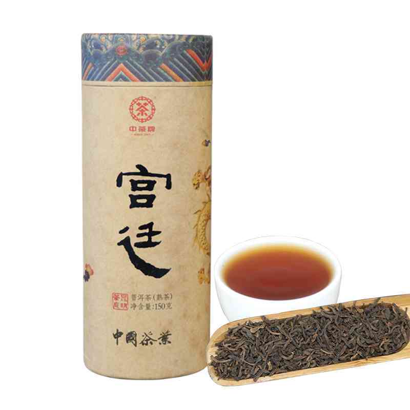 中粮普洱茶宫廷茶是什么茶