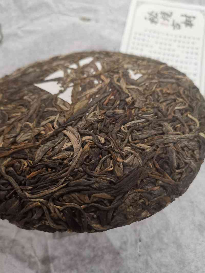 优级普洱茶