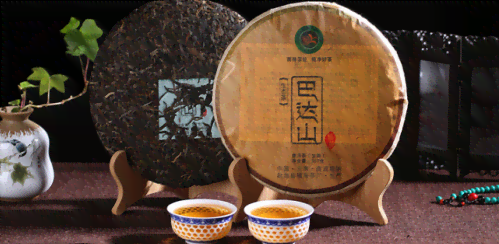 普洱茶寨子：探秘中国云南古茶文化与传统茶叶制作工艺