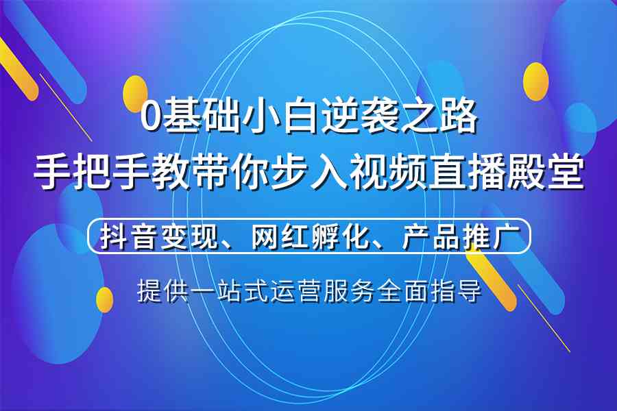 乐合服务：一站式解决方案与创新体验平台