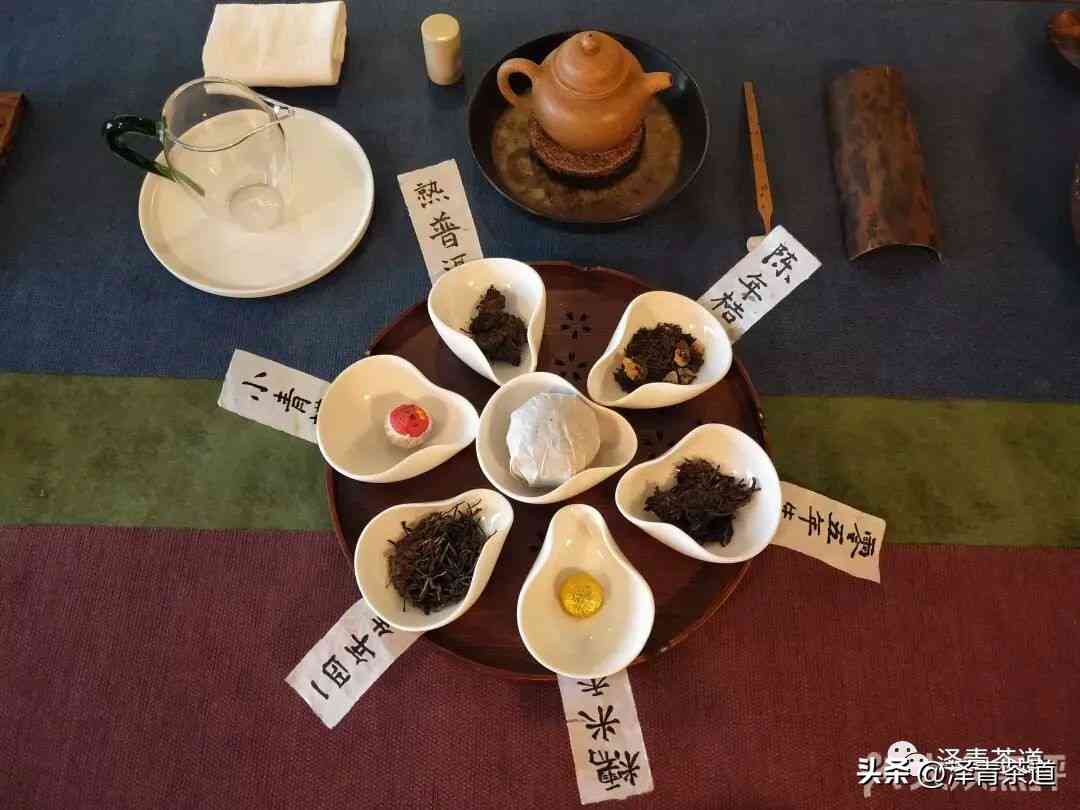 十大不建议喝的普洱茶排名