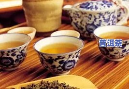 忙那普洱茶的口感、特点及普洱茶、普洱茶那罕、纳么田普洱茶的区别