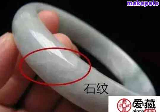 微结构纹翡翠手镯好吗值钱吗？多少钱？